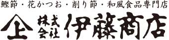 伊藤商店