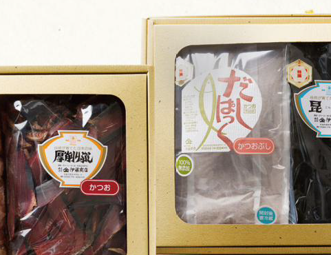 贈答品